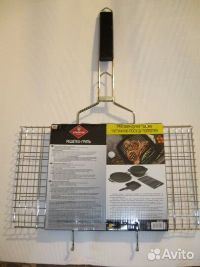 Решетка гриль