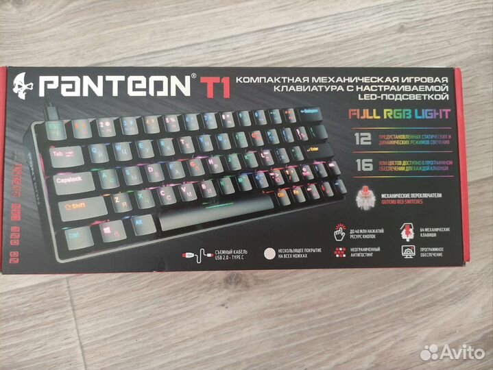 Игровая механическая клавиатура