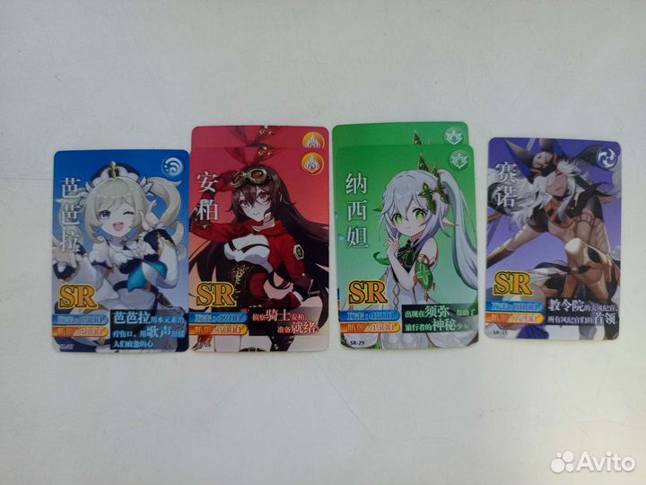 Карточки Genshin Impact