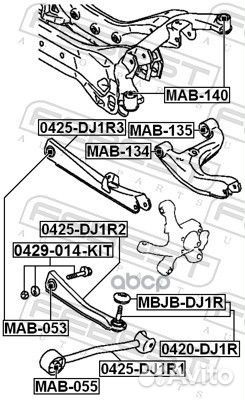 Эксцентрик mitsubishi galant (DJ1A) 06- / RR