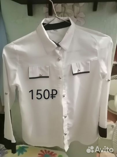 Школьные рубашки для девочек