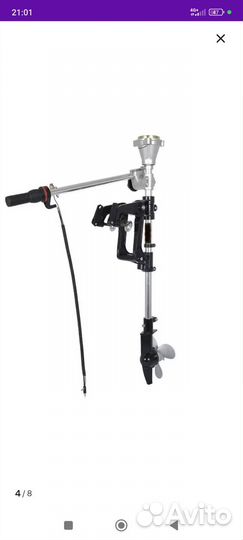 Насадка на триммер