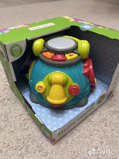 Игровой центр