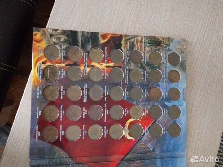 Набор памятных монет