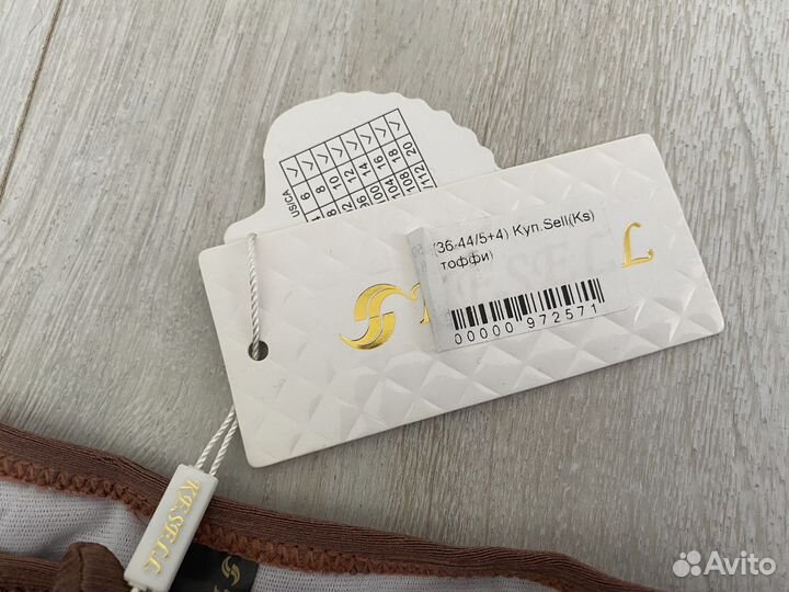 Купальник женский 42 44 новый