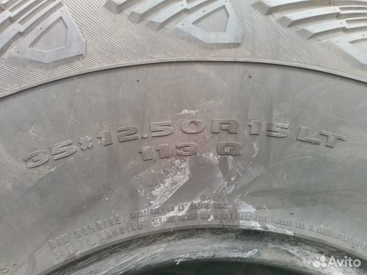 Kumho Road Venture M/T KL71 12.5/35 R15