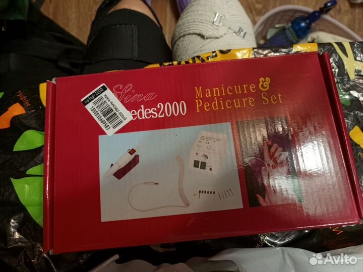 Аппарат для маникюра и педикюра с фрезами