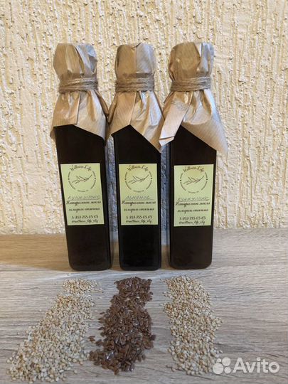 Масло холодного отжима (сыродавленное)