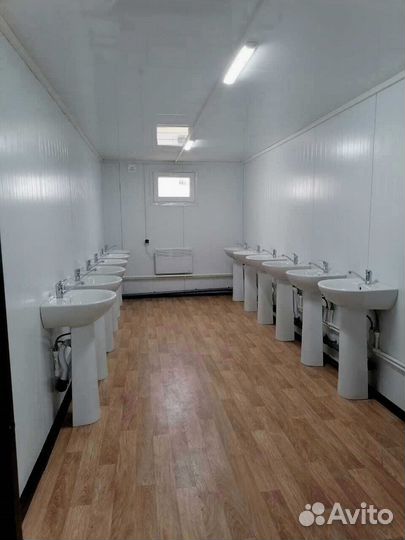 Аренда бытовки