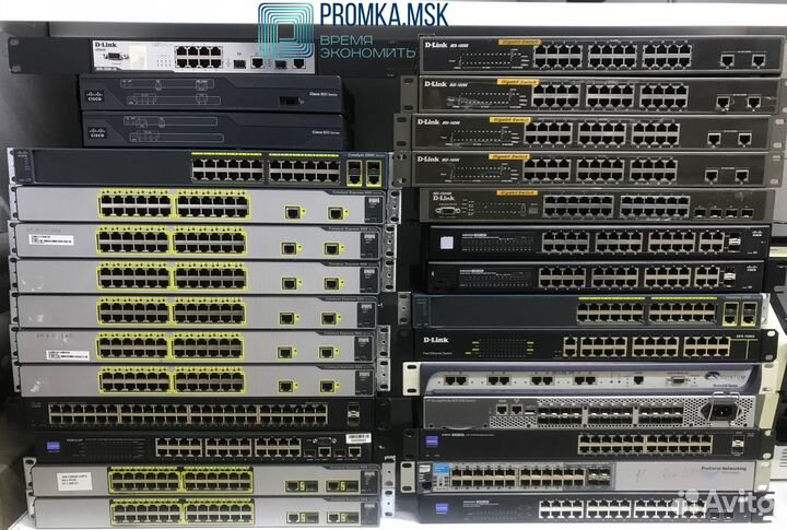 Коммутатор D-link,Cisco,HP В наличии много