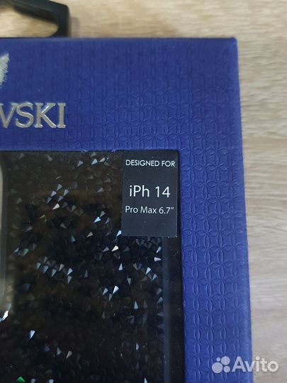 Чехол на iPhone 14 pro max