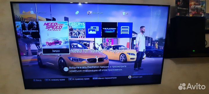 Игровая приставка sony playstation 4 slim 1тб