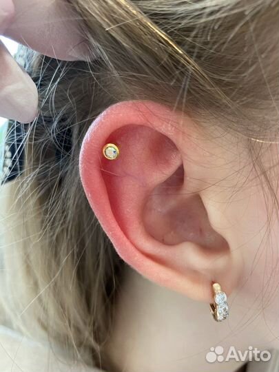 Прокол ушей, пирсинг