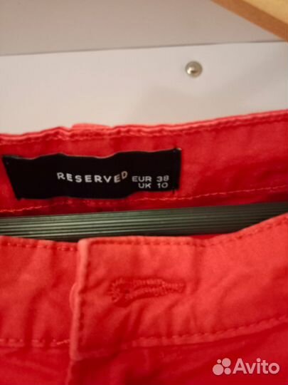 Шорты женские 48 размер