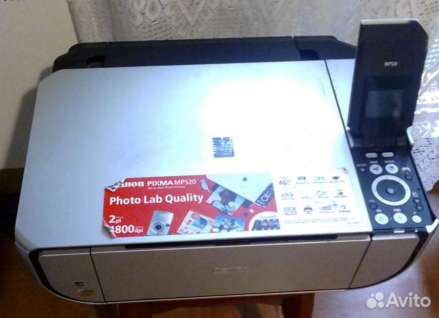 Продам мфу Canon MP 520