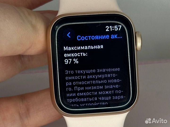 Часы Apple Watch Series 6 40mm A2291