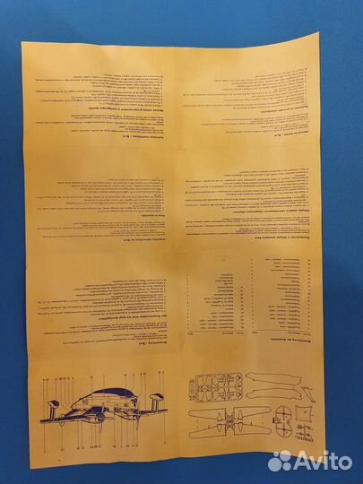 Коллекционные модели самолётов винтаж из Германия