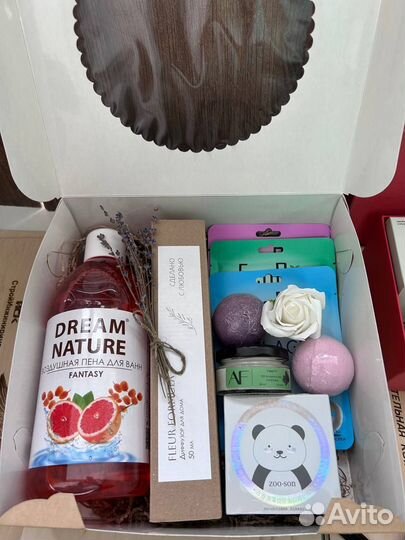 Подарочный набор с косметикой