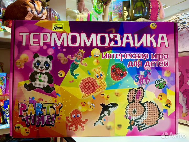 Термомозайка