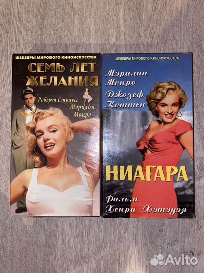 Видеокассеты vhs Мерилин Монро