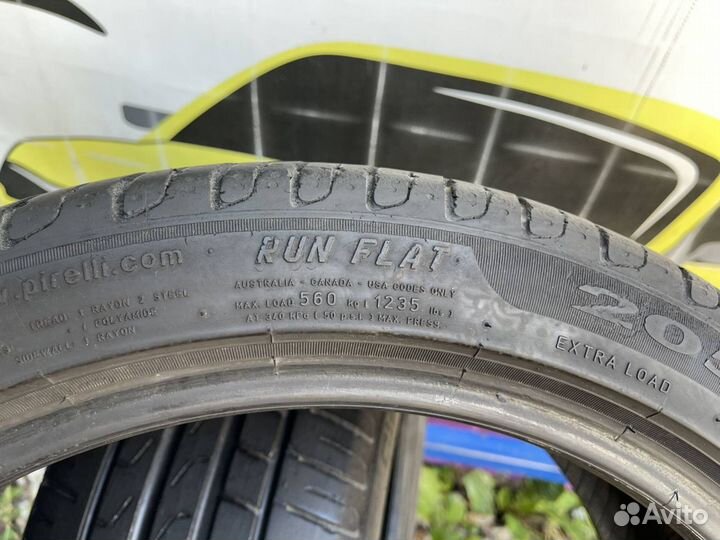 Pirelli Cinturato P7 205/45 R17