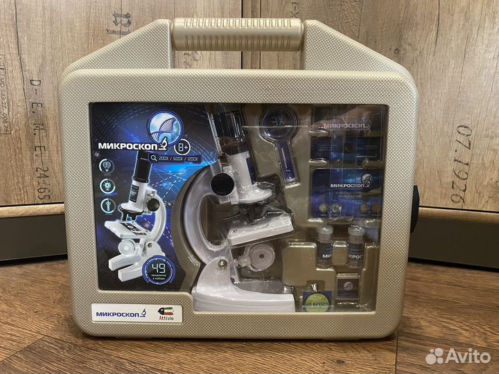 Детский микроскоп в кейсе Attivio