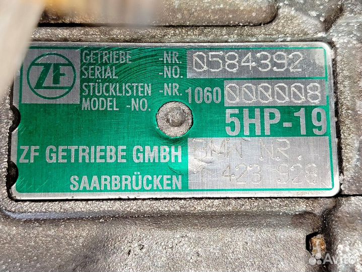 АКПП BMW 5HP19 5AT, 2RWD, M52/M54