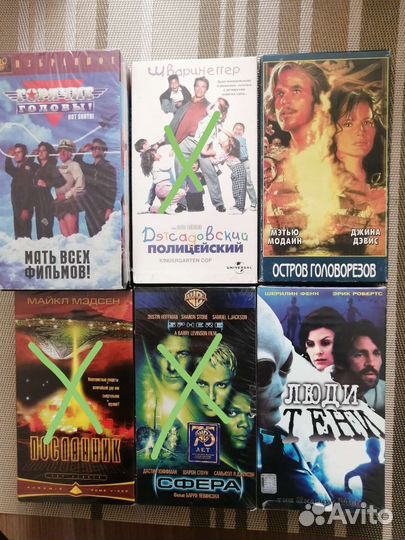 Видеокассеты VHS лицензионные
