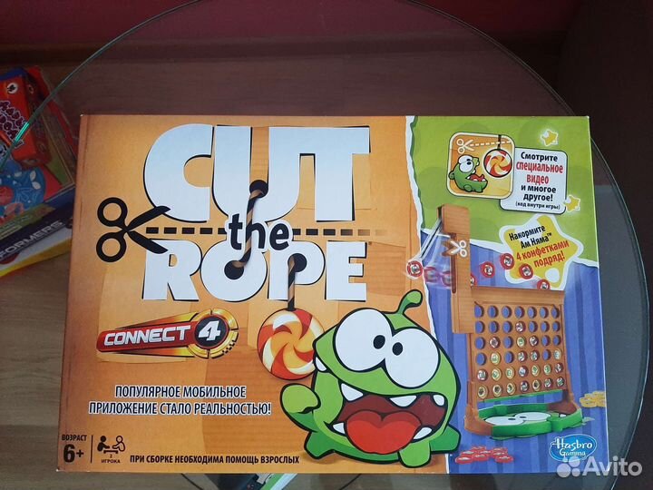 Cut the rope настольная игра