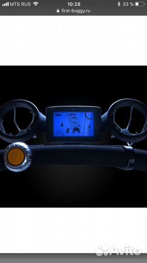 Коляска 4moms origami