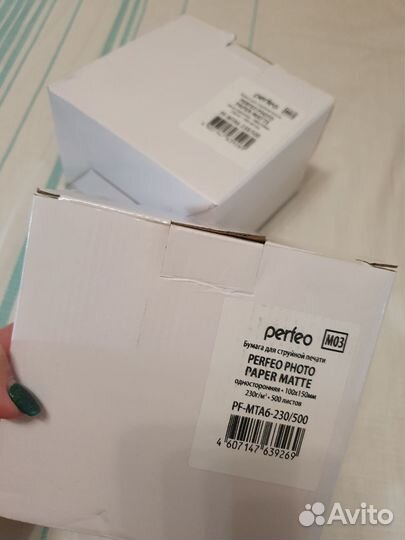 Фотобумага