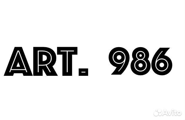 Фара левая BMW 5-серия G30 2016 8495279-08