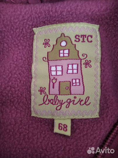 Комбинезон детский