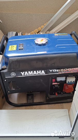 Генератор бензиновый бу оригинал