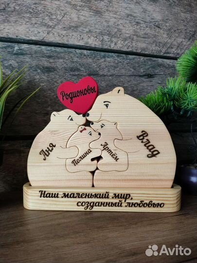 Именные мишки ручной работы