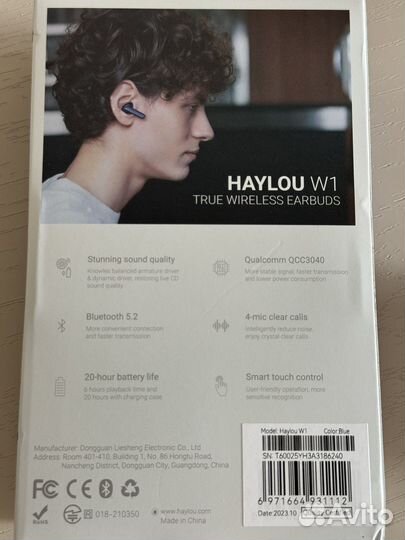 Haylou W1 беспроводные наушники