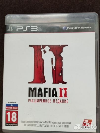 Mafia 2 ps3