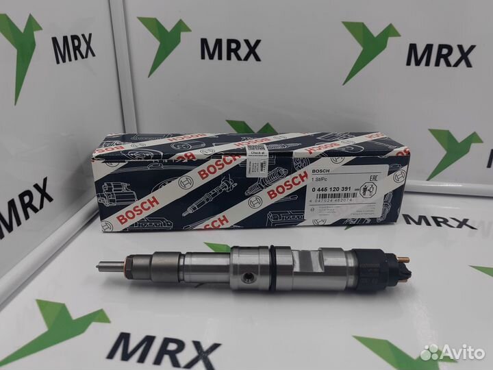Форсунка 445120391