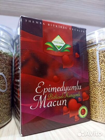 Эпимедиумная паста, Themra/Мужская сила/Терма