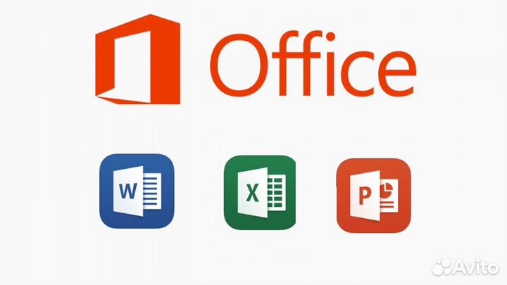 Ключи Microsoft Office