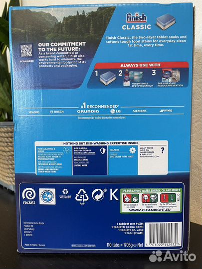 Finish таблетки для пмм 110 шт