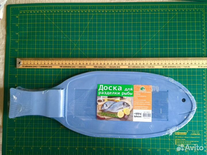 Доска разделочная для рыбы