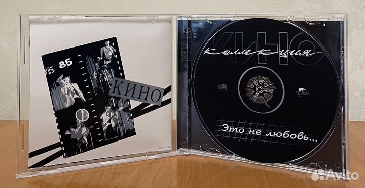 Кино CD