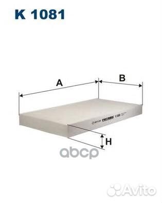 Фильтр салона EKR7106;ELR7106;LAC-1502;SS-1147;