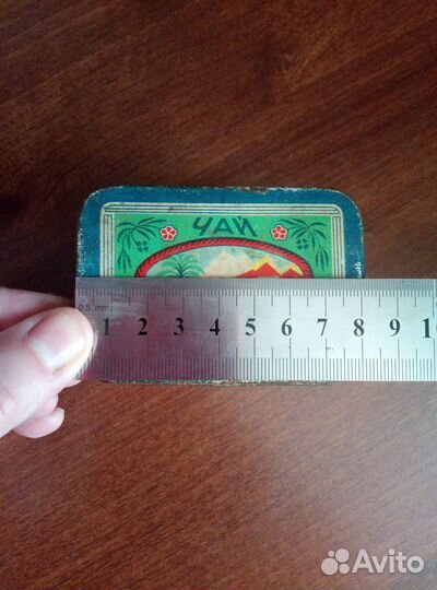 Жестяная коробка чайная времени СССР