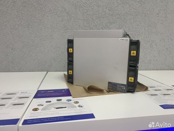 Antminer s19pro 110th