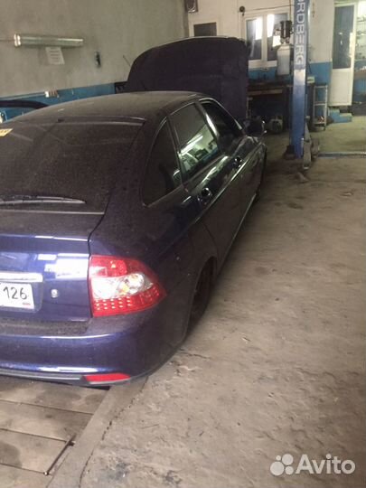 Автосервис Euro Auto