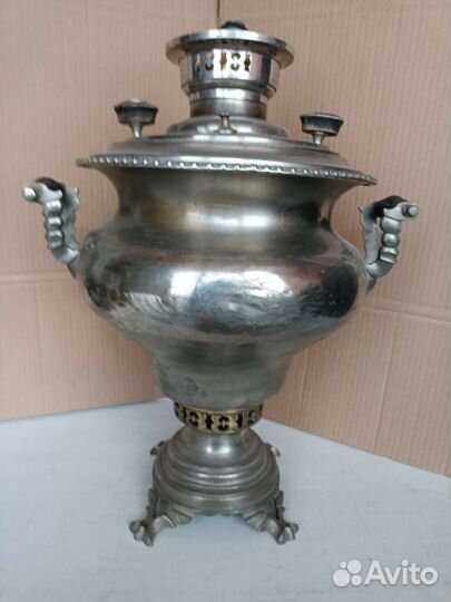 Угольный самовар Репа Баташева