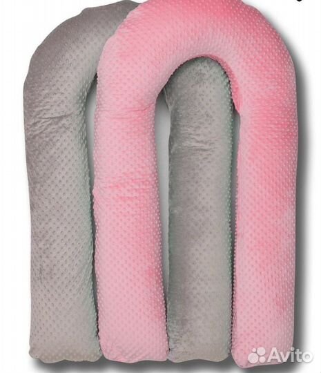 Подушка для беременных