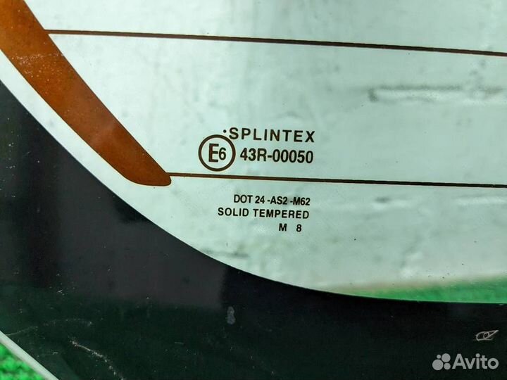 Крышка багажника Toyota Aygo B10 2009